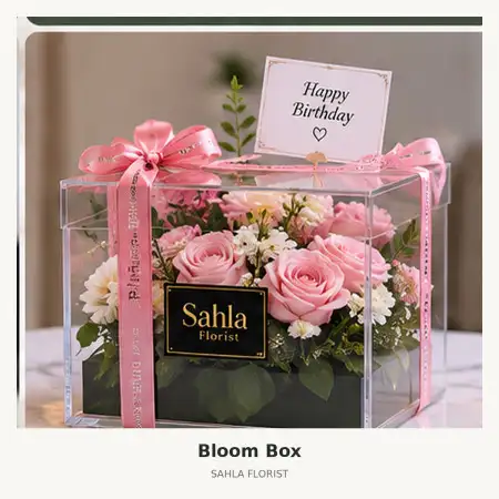 Bloom Box Rembang