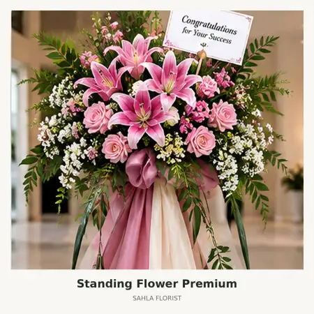 Standing Flowers Rembang